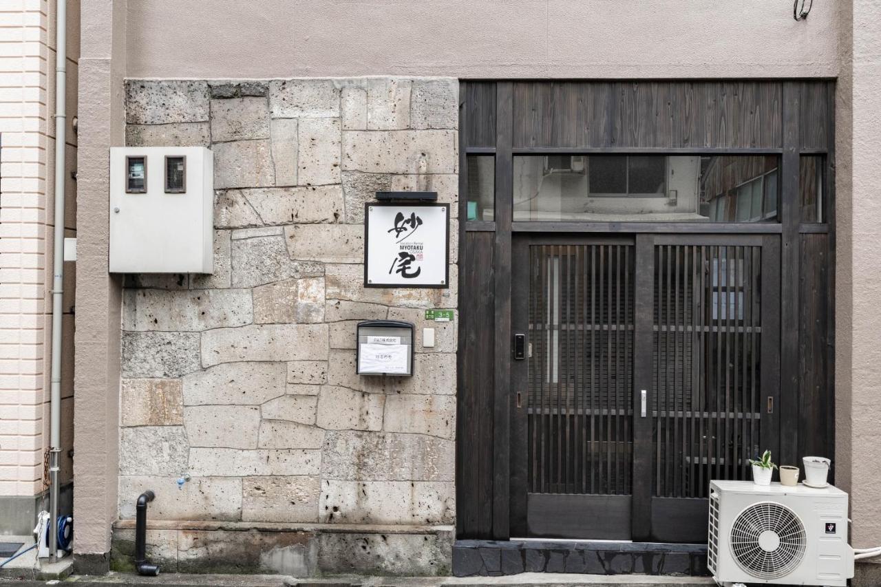 鹤橋妙宅myotaku Appartement Osaka Buitenkant foto