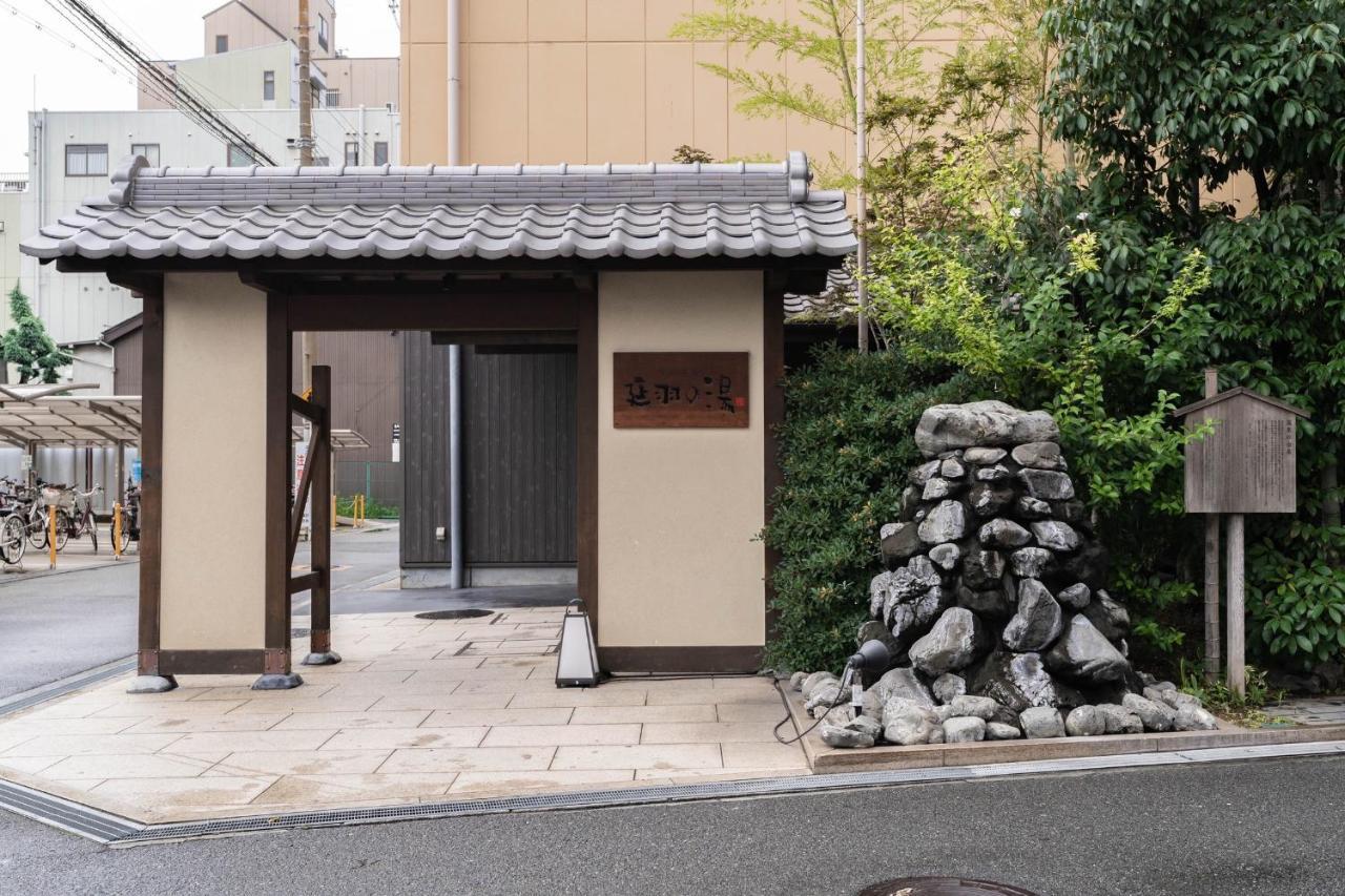 鹤橋妙宅myotaku Appartement Osaka Buitenkant foto